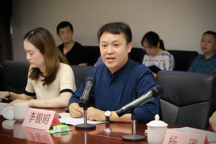 李银昭.jpg