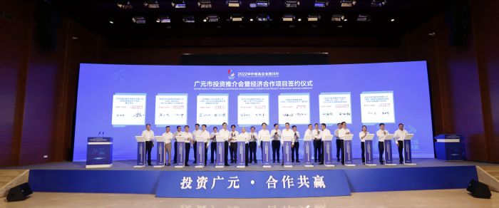 微信图片_20220714190925.jpg