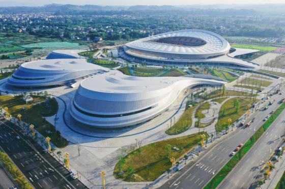 乐山市奥林匹克中心