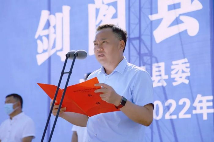 微信图片_20220721210416.jpg