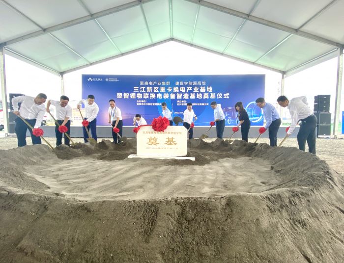 微信图片_20220724163343