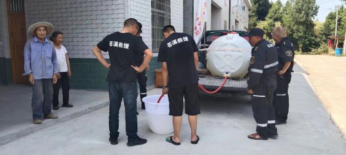 微信图片_20220727150146.jpg