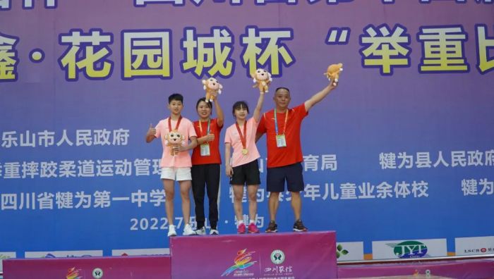 运动员获奖后的喜悦