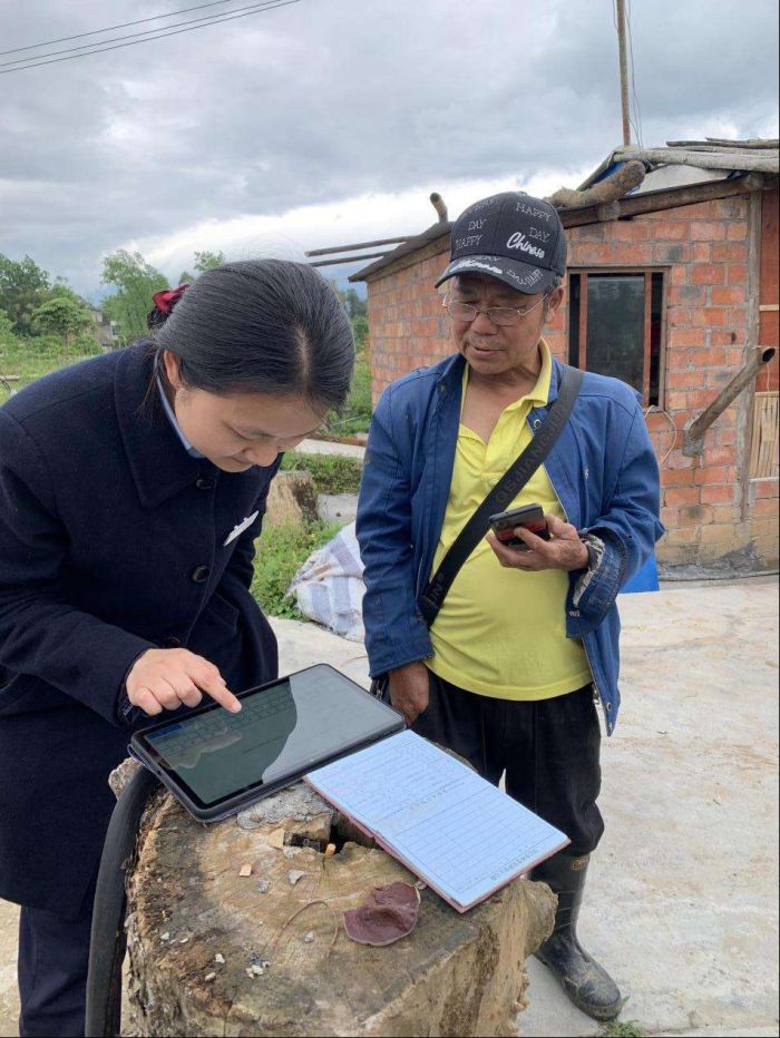 邮储银行广安市分行科技赋能 丰满乡村振兴羽翼(图1)