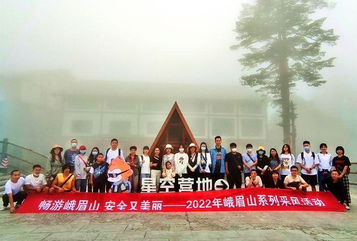 采风团合影