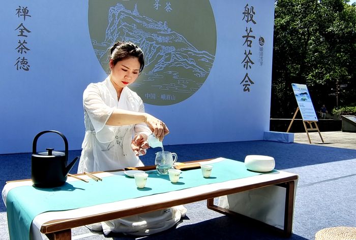 以茶静心