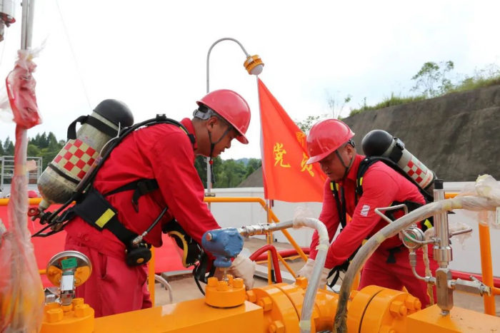 微信图片_20220802143117.png