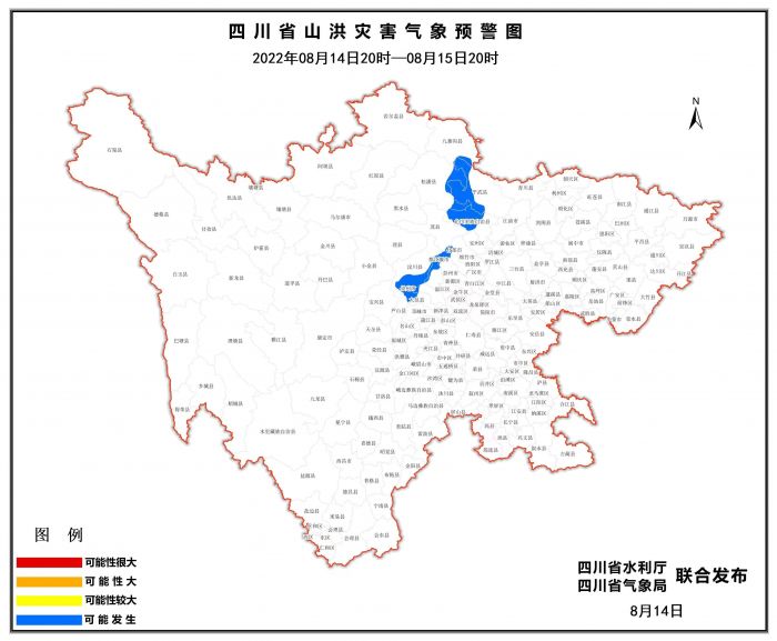 山洪.jpeg