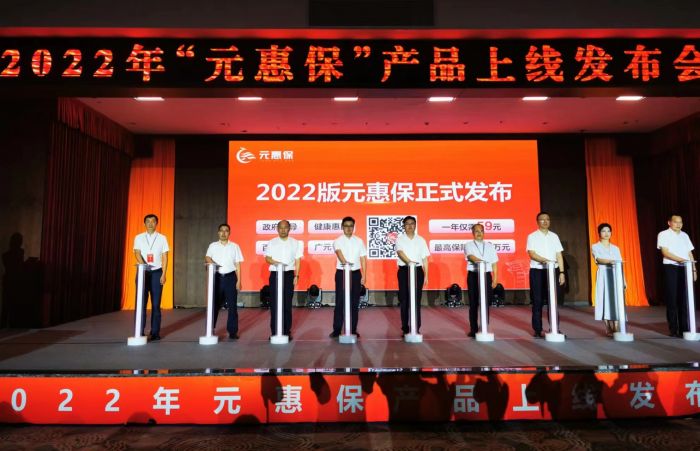 微信图片_20220816211646.jpg