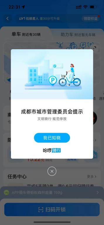 图片1-11.png