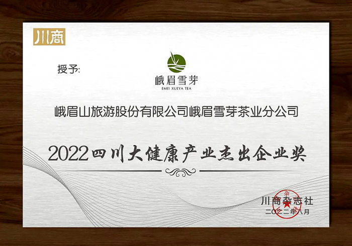 图片9_副本