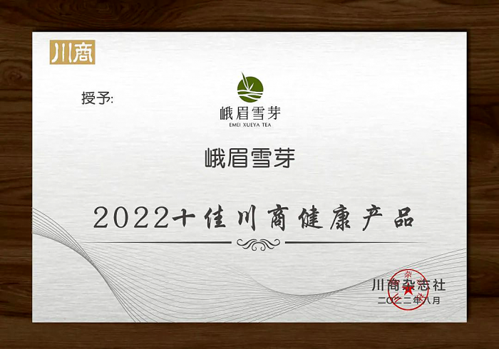 图片8_副本