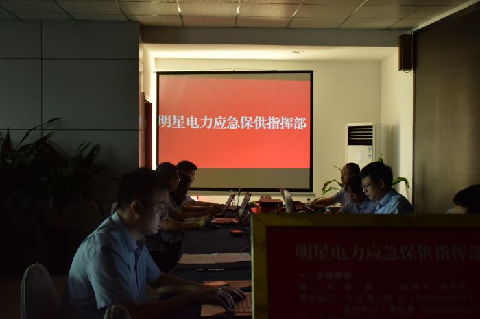 a2a6de4e-9e85-4132-9199-e6ccd84aa7fe2412067685750593567.jpg