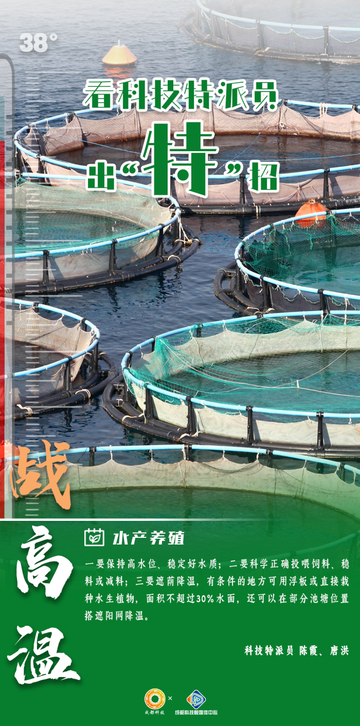 微信图片_20220825101151.png