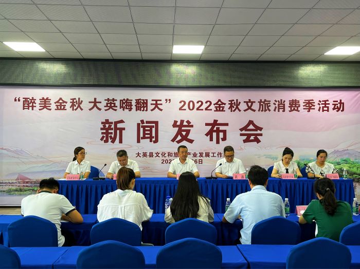 微信图片_20220826154729.jpg