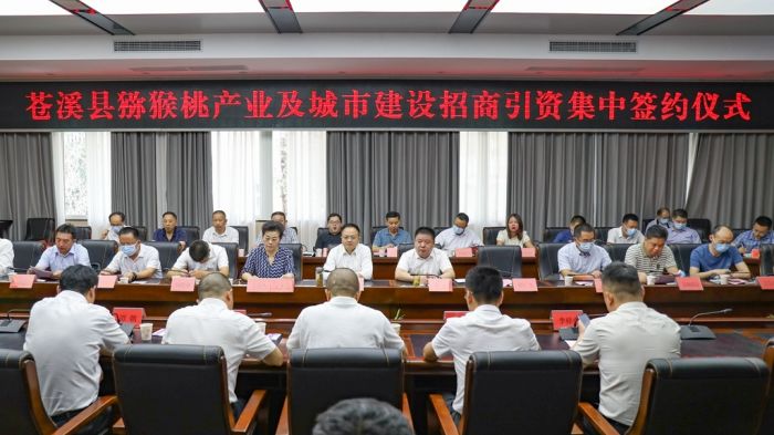 微信图片_20220830160632.jpg