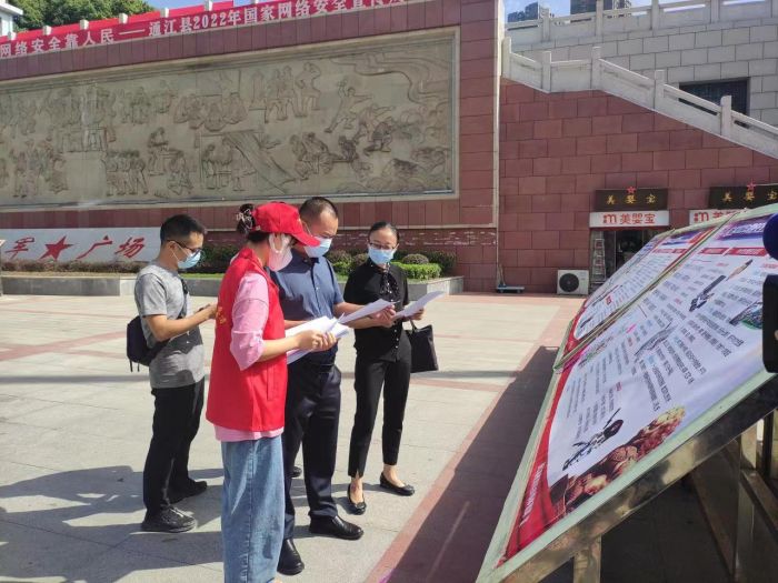 微信图片_20220906191634.jpg