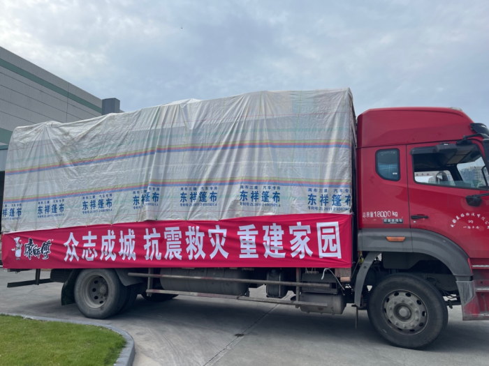 微信图片_20220907201559