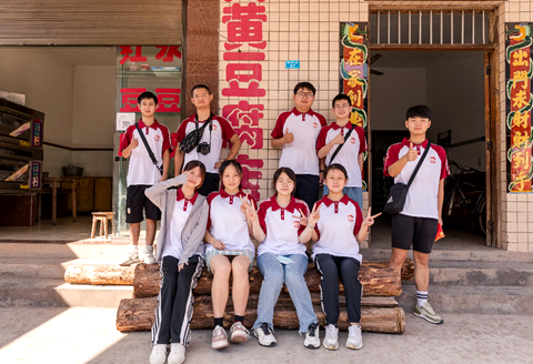 图片2.png