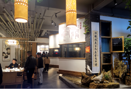 白羽乌鸡展馆一角 滕腾 摄