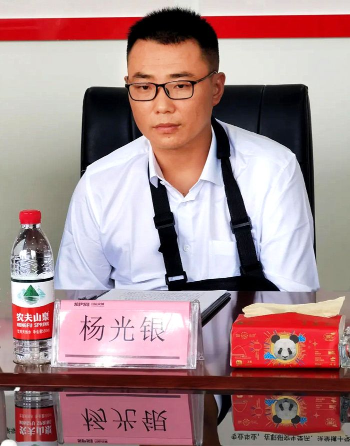 救人英雄杨光银