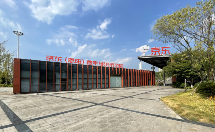 微信图片_20221007105336.png