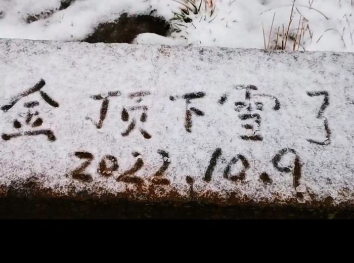 微信图片_20221010133918.jpg