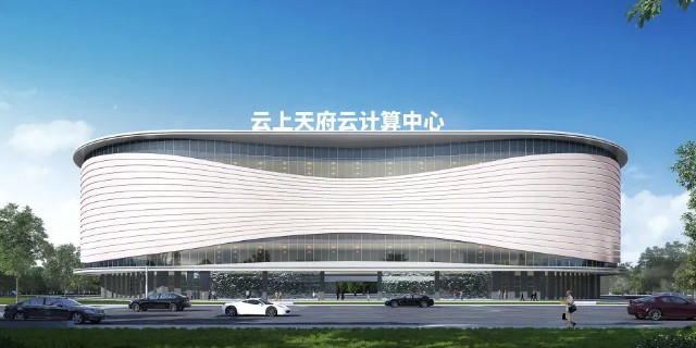 云上天府.jpg