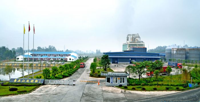 青衣江元明粉厂区风貌图(1).jpg