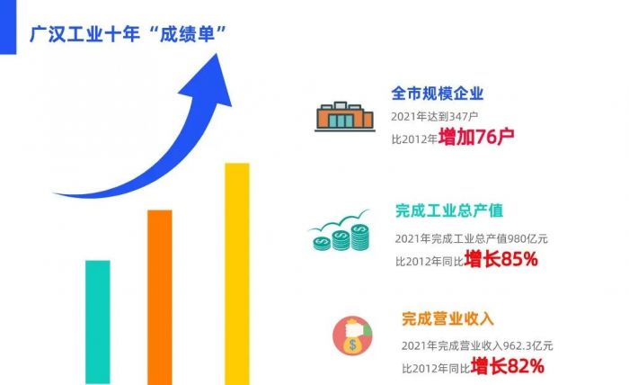 微信图片_20221017172412.jpg