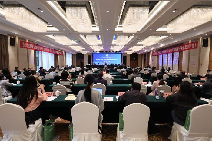 协会.jpg