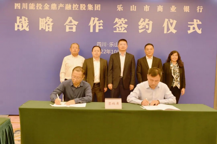 签约仪式现场
