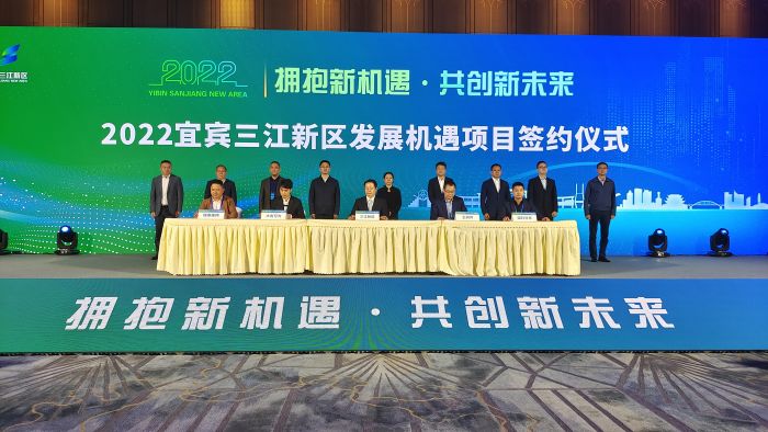 微信图片_20221029101624