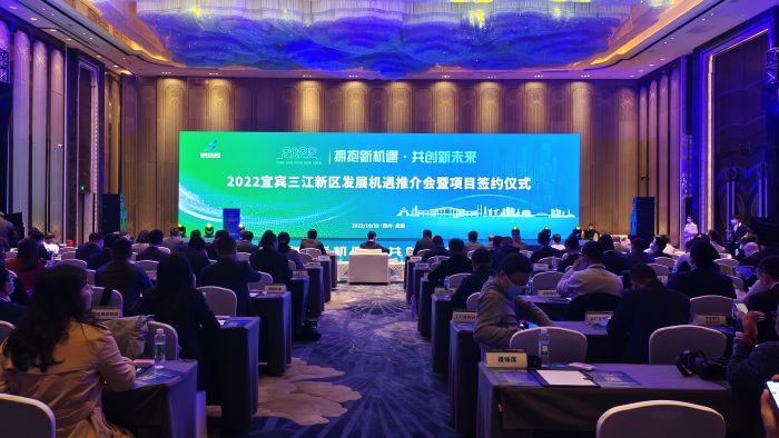 微信图片_20221029101640