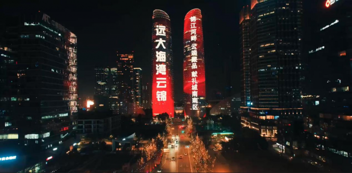 图片 8.png