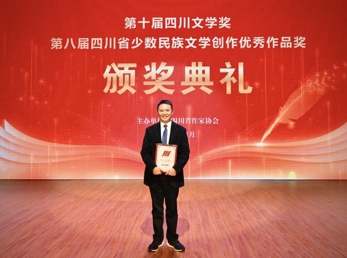 微信图片_20221113003039.jpg