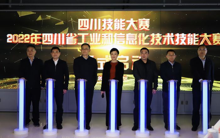微信图片_202211141754093.jpg