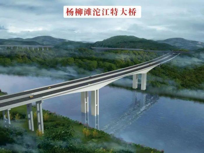 杨柳滩沱江特大桥.jpeg