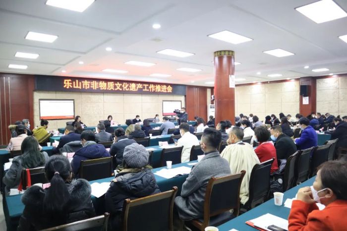推进会现场