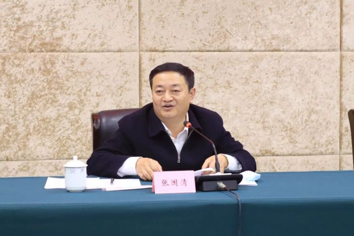 张国清在会上讲话
