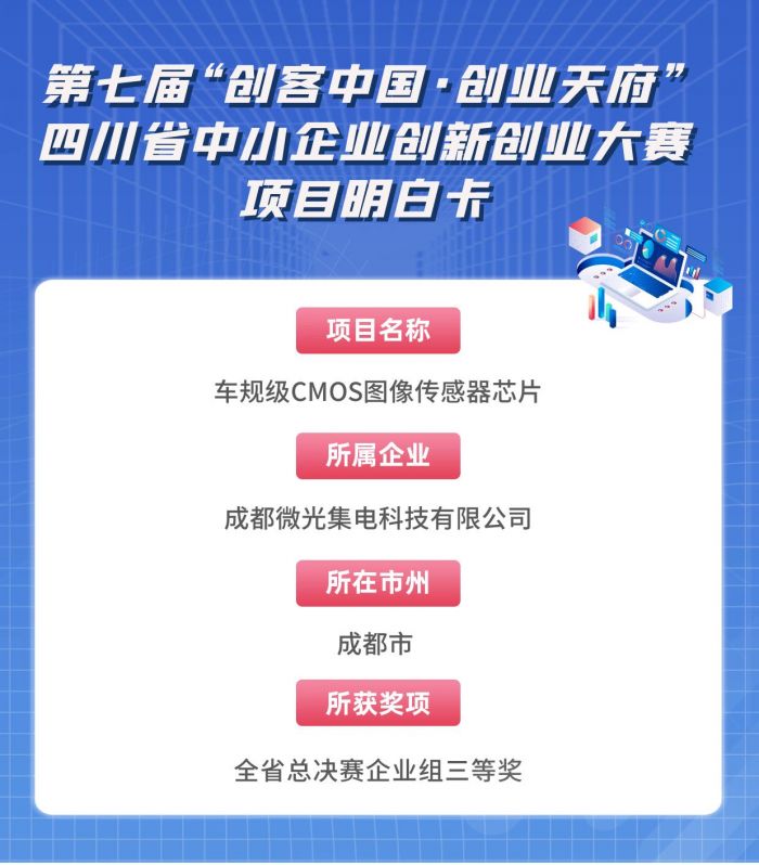 微信图片_20221204115012.jpg
