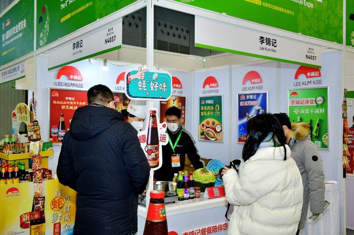 微信图片_20221204133630