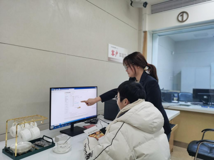 绵阳市市分行在营业网点设立客户体验专区.png