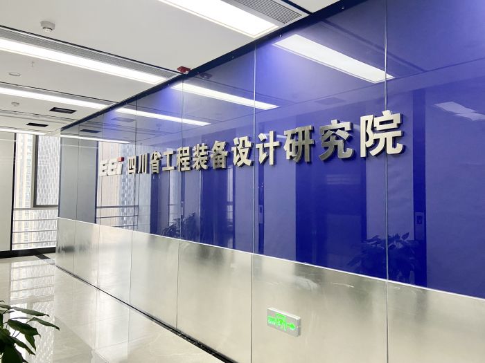 微信图片_20221215144516.jpg
