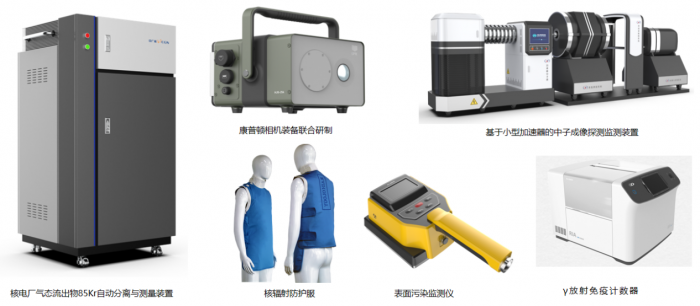 微信图片_20221215144530.png