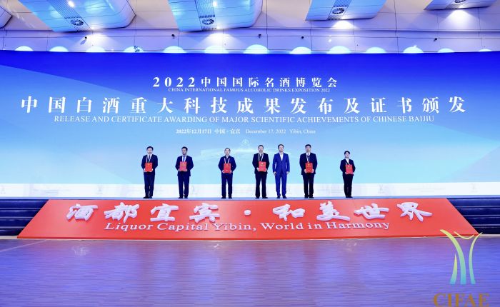 微信图片_20221217170438