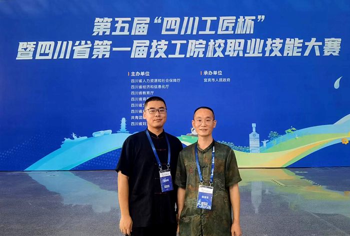 微信图片_20221222154606_副本.jpg