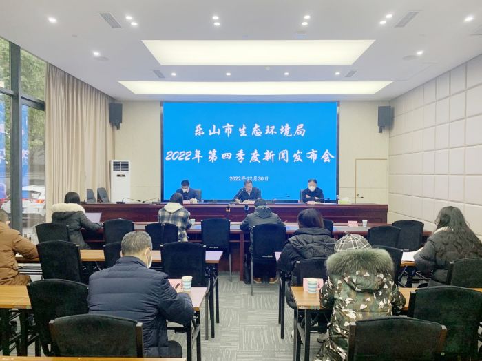 新闻发布会现场