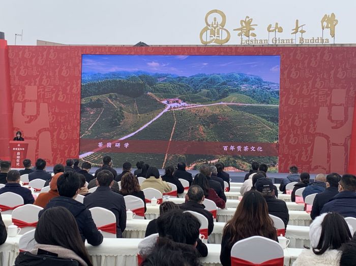 推介现场