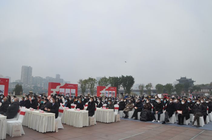 活动现场